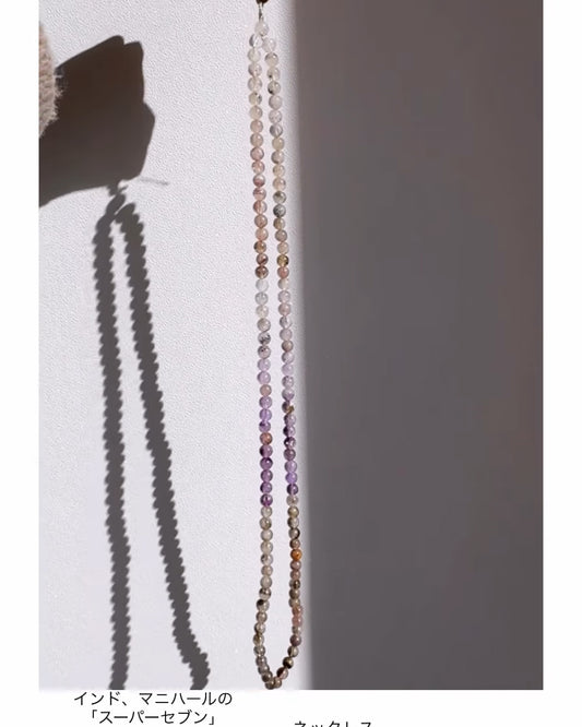 インド・マニハール産「スーパーセブン」マーラ ~Himalayan Quartz Mala~